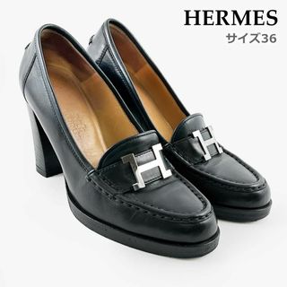 エルメス ハイヒール/パンプス(レディース)の通販 500点以上 | Hermes