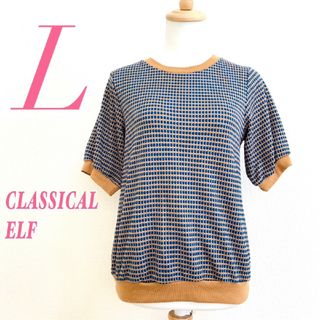 クラシカルエルフ(Classical Elf.)のClassicalelf クラシカルエルフ レディース L 半袖カットソー 青(シャツ/ブラウス(半袖/袖なし))