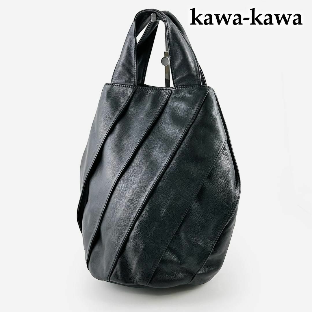 kawa-kawa - ☆現行☆極美品☆カワカワ jabara ツイストトート ...