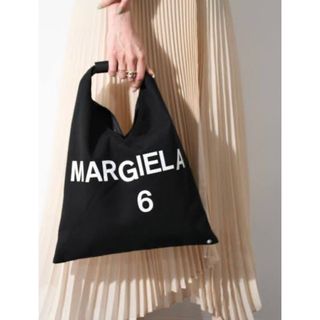 MM6 3way ビッグトートバッグ MAISON MARGIELA