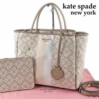 kate spade new york - ☆未使用級☆ケイトスペード 2way トートバッグ ...