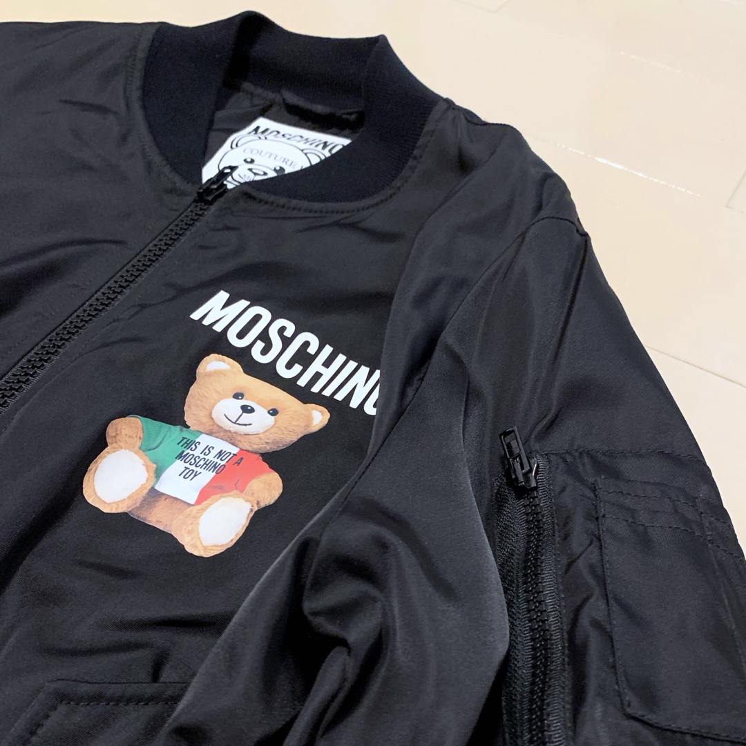 MOSCHINO ブラック ボンバージャケット イタリアン テディベア MA-1