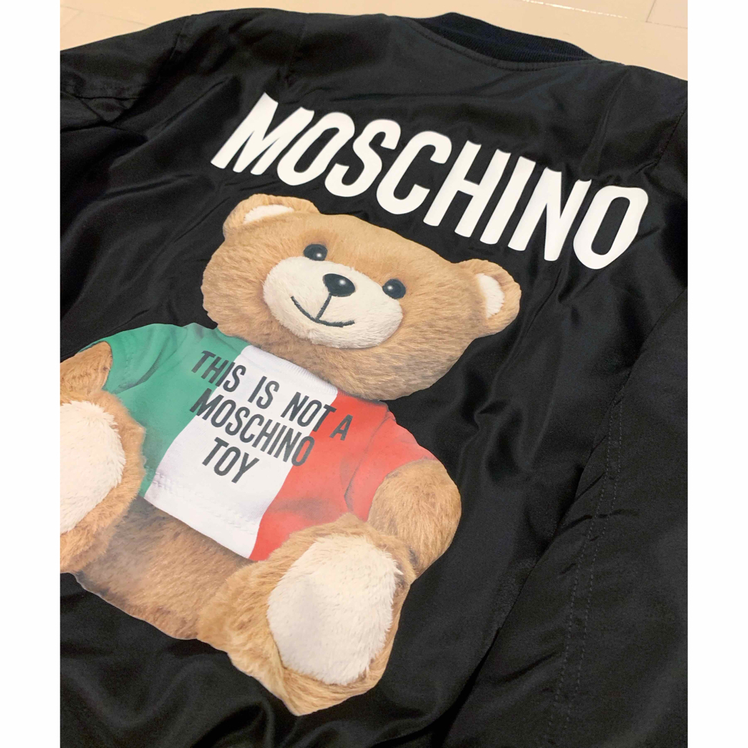 MOSCHINO★イタリアンカラーロゴラインテープ付きスウェットパンツ★ブラック