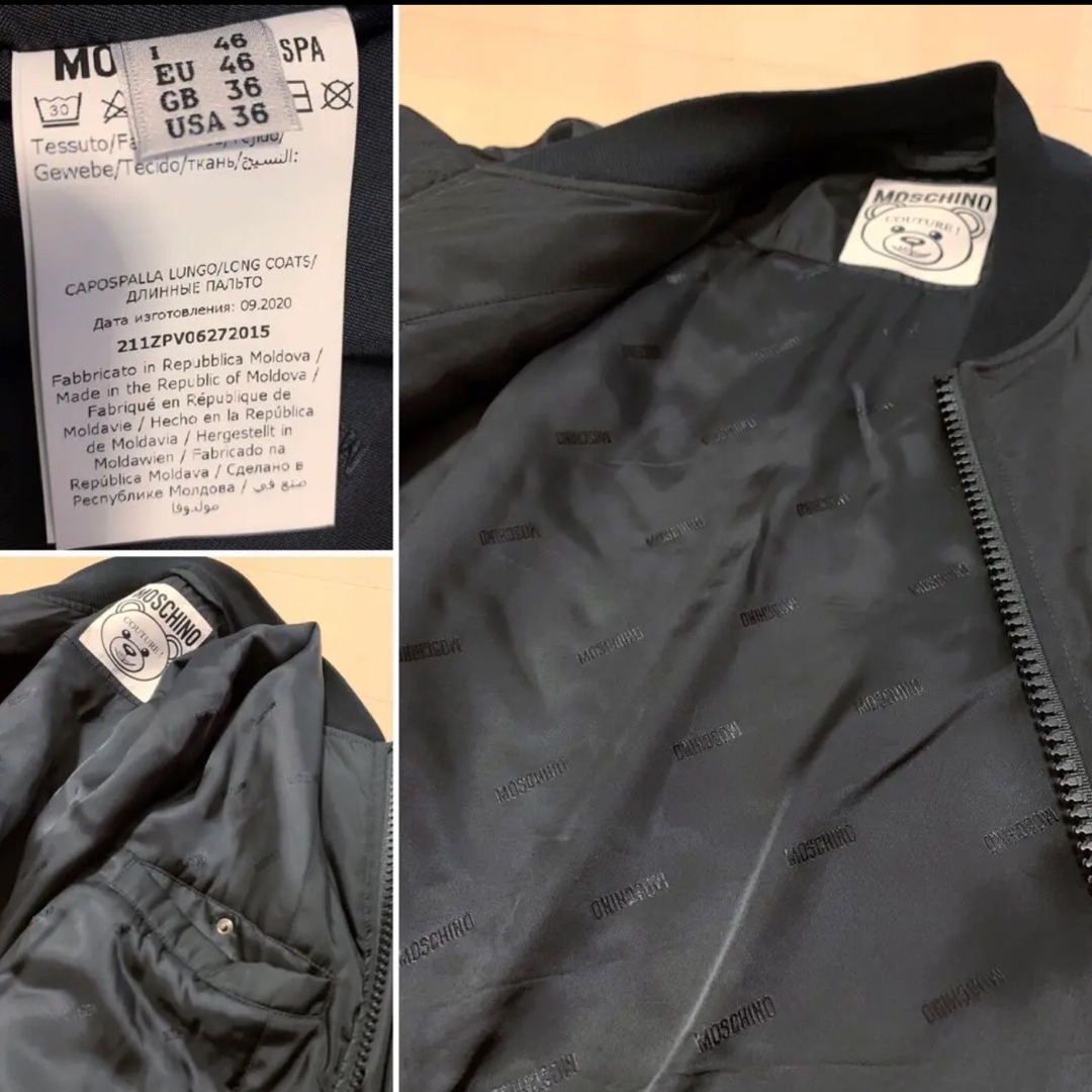 MOSCHINO - MOSCHINO ブラック ボンバージャケット イタリアン