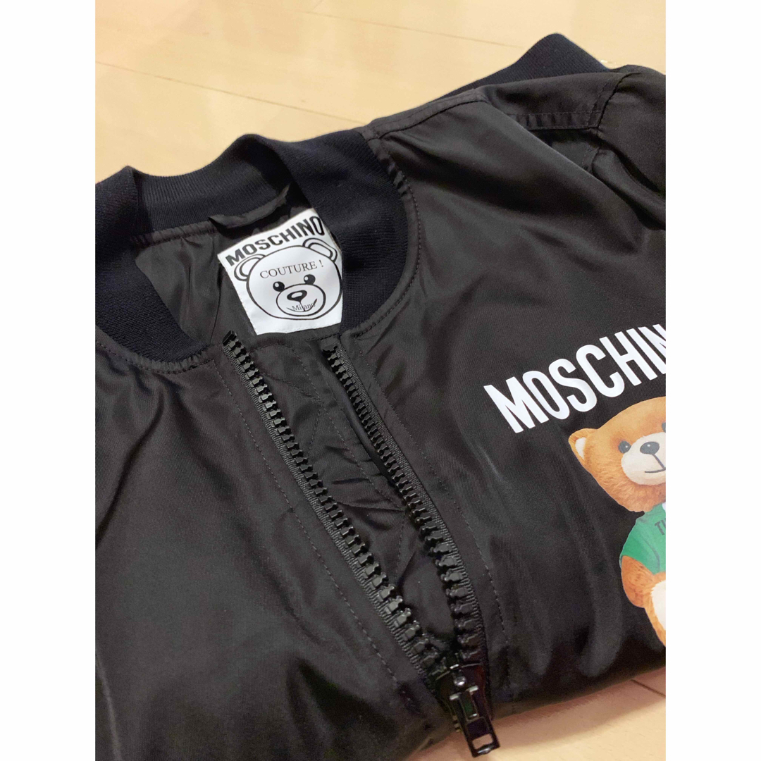 MOSCHINO ブラック ボンバージャケット イタリアン テディベア MA-1