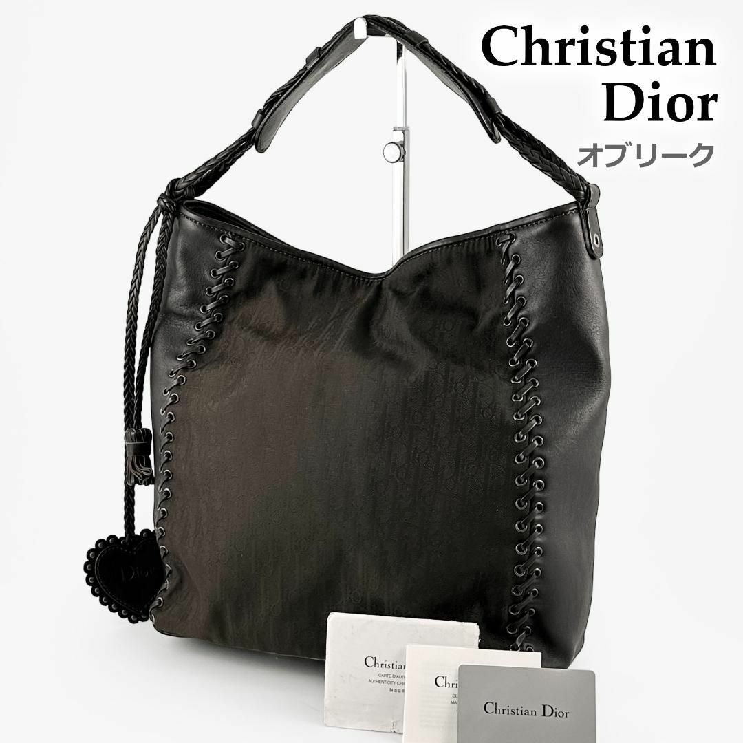 Christian Dior - ディオール Dior ショルダーバッグ トロッター