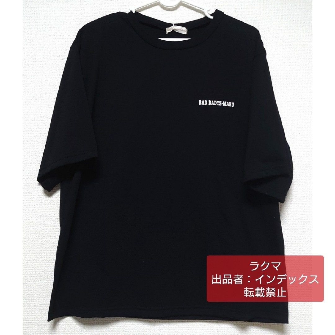 サンリオ(サンリオ)のばつ丸 ✕〇 ルームウェア パジャマ M Ｔシャツ ショートパンツ 半袖わ レディースのルームウェア/パジャマ(ルームウェア)の商品写真