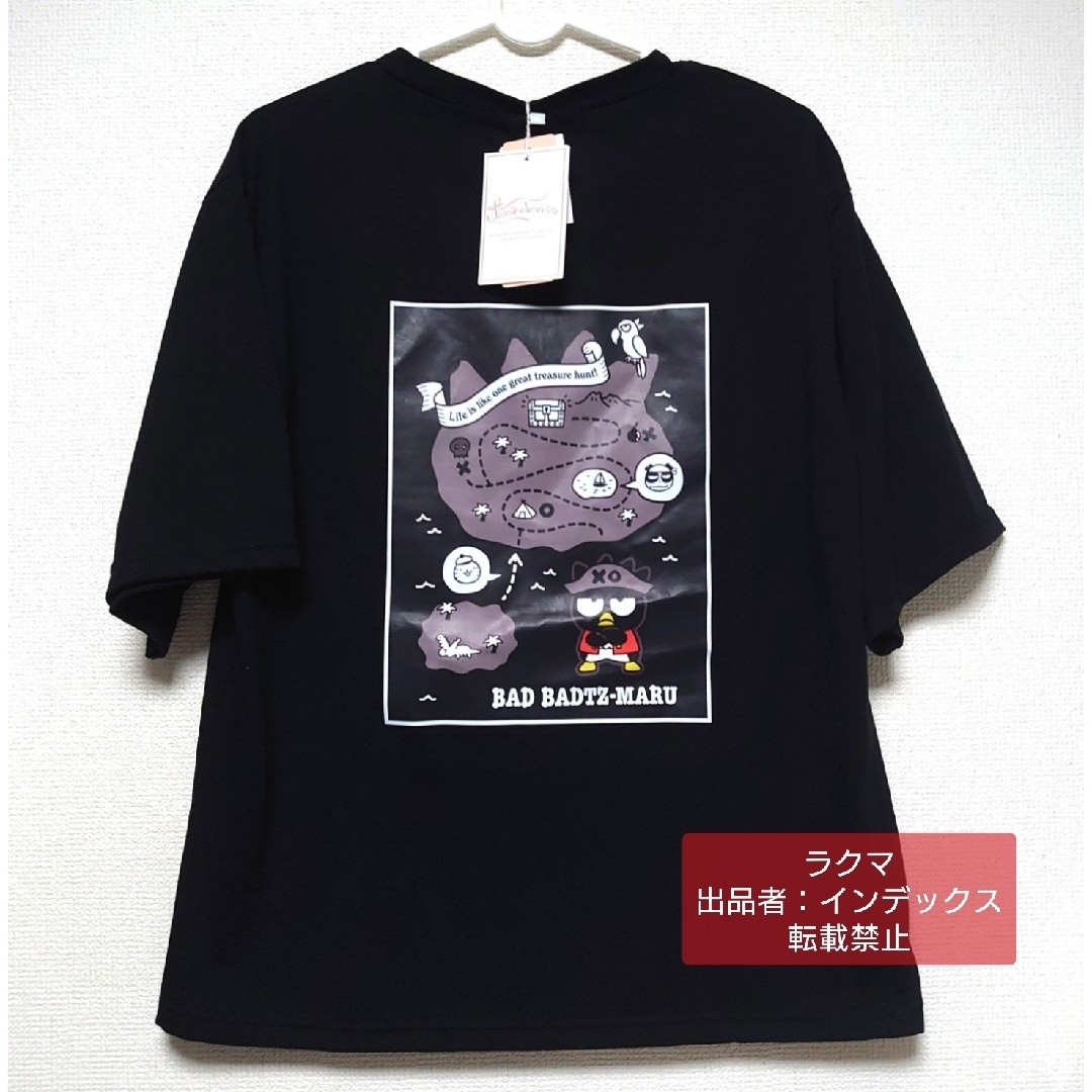 サンリオ(サンリオ)のばつ丸 ✕〇 ルームウェア パジャマ M Ｔシャツ ショートパンツ 半袖わ レディースのルームウェア/パジャマ(ルームウェア)の商品写真