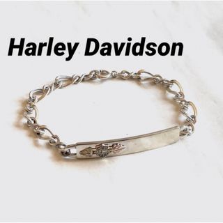 ハーレーダビッドソン(Harley Davidson)のハーレーダビットソンSterlingブレスレット(正規品)(ブレスレット/バングル)