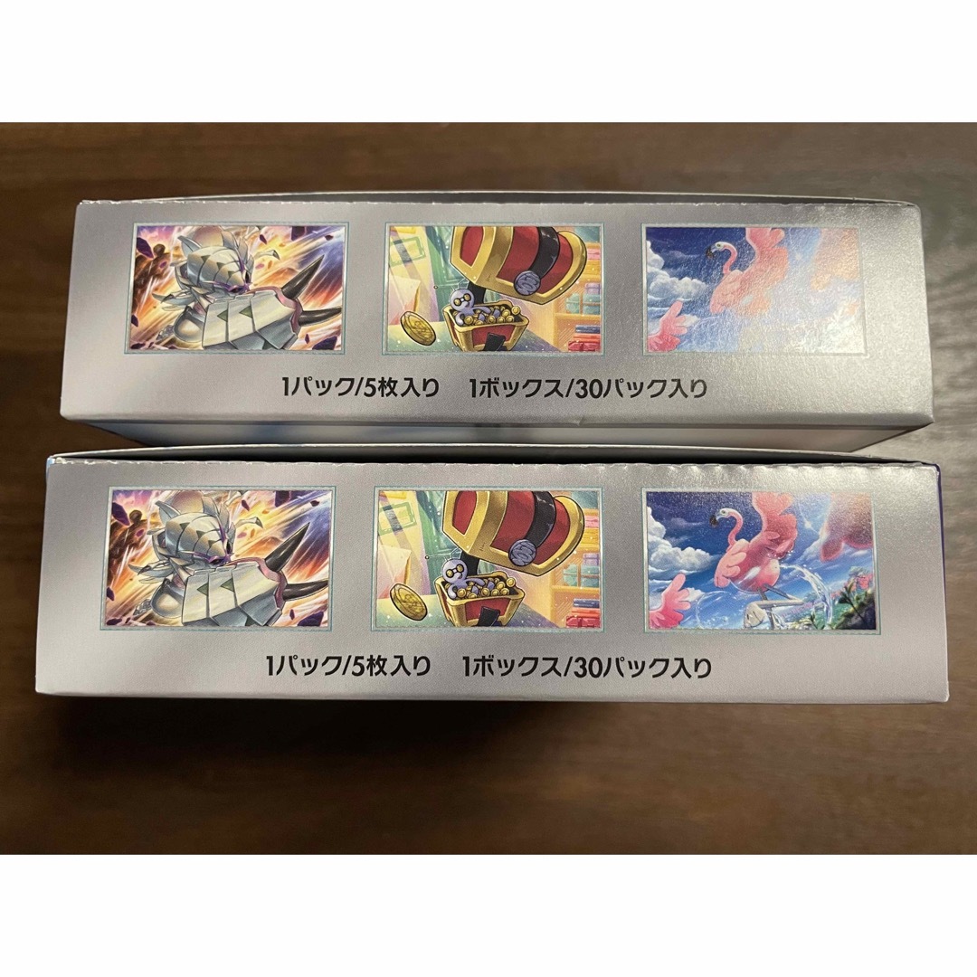 ポケモン(ポケモン)のポケモンカード　レイジングサーフ シュリンクなし 2box エンタメ/ホビーのトレーディングカード(Box/デッキ/パック)の商品写真
