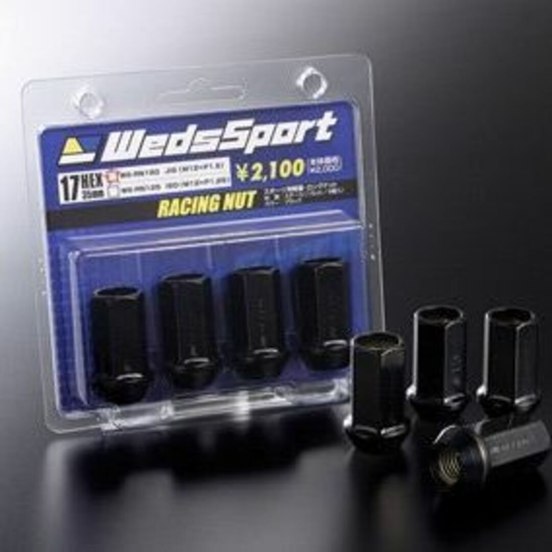 WedsSprot (ウェッズスポーツ) レーシングナット 4個セット WS-R