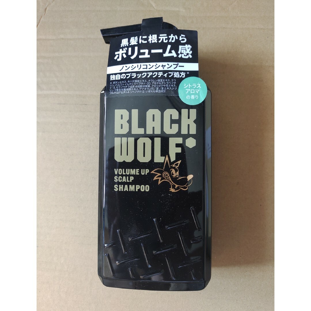 ブラックウルフ ボリュームアップスカルプシャンプー 380mL