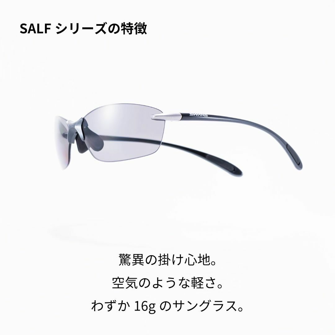 【色: 0051 BLGM】SWANS(スワンズ) 日本製 スポーツサングラス