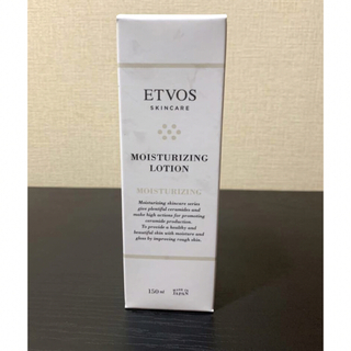 エトヴォス(ETVOS)のエトヴォス モイスチャライジングローション 150mL(化粧水/ローション)