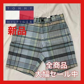 トミーヒルフィガー(TOMMY HILFIGER)の【大幅セール中】トミーヒルフィガー　ショートパンツ　チェック(その他)