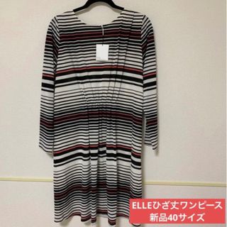 エル(ELLE)の👗ELLE イトキン ひざ丈ワンピース/チュニック サイズ40 新品未使用(チュニック)