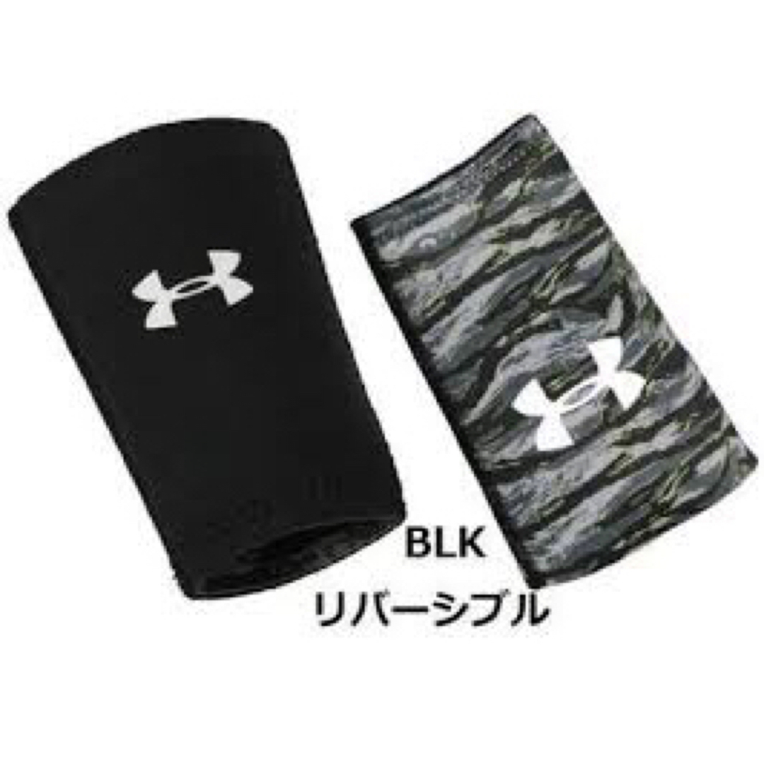 UNDER ARMOUR(アンダーアーマー)の40%オフ 希少品 アンダーアーマー リストバンド リストガード リバーシブル  スポーツ/アウトドアの野球(防具)の商品写真