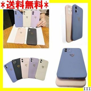 ST14 iPhoneケース シンプルかわいいハートケース ホワイト 白 357(モバイルケース/カバー)