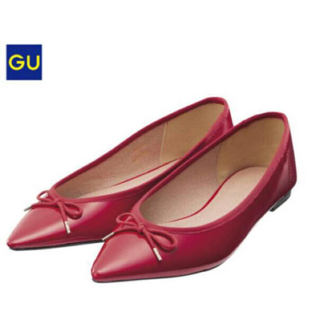 GU(ジーユー)の新品  GU ポインテッドバレエシューズ レッド レディースの靴/シューズ(バレエシューズ)の商品写真