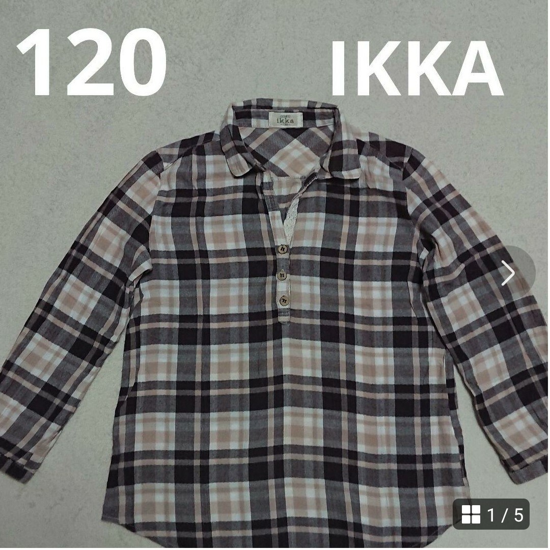 ikka(イッカ)の120  IKKA  イッカ  ブラウス  プルオーバー  シャツ キッズ/ベビー/マタニティのキッズ服女の子用(90cm~)(ブラウス)の商品写真