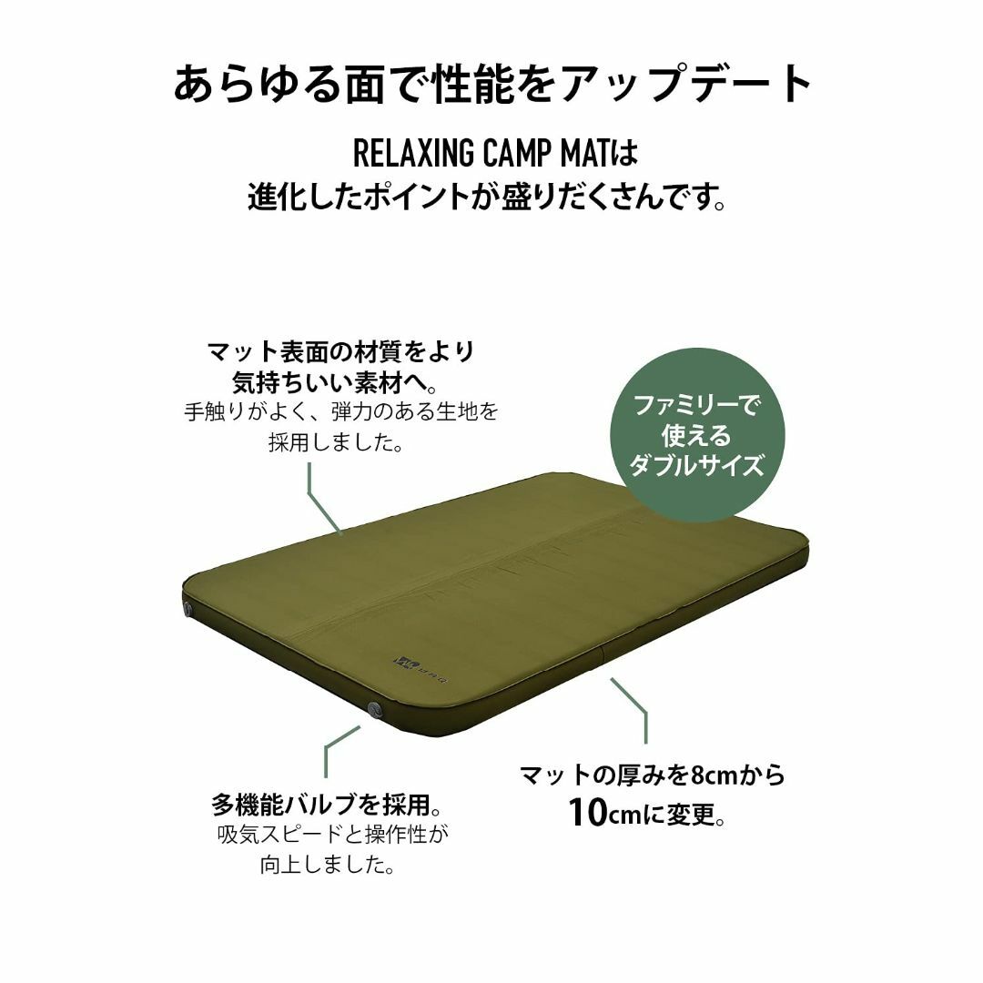 色: OLIVE(オリーブ)】WAQ リラクシングキャンプマット 厚手 10cの通販 ...