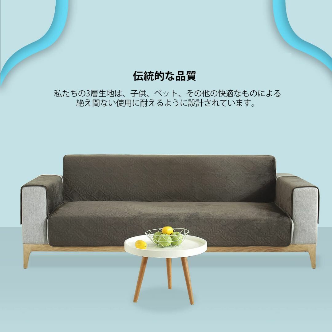 【色: トープ】PETCUTE ソファカバー ソファーシーツ ソファー掛け 布マ