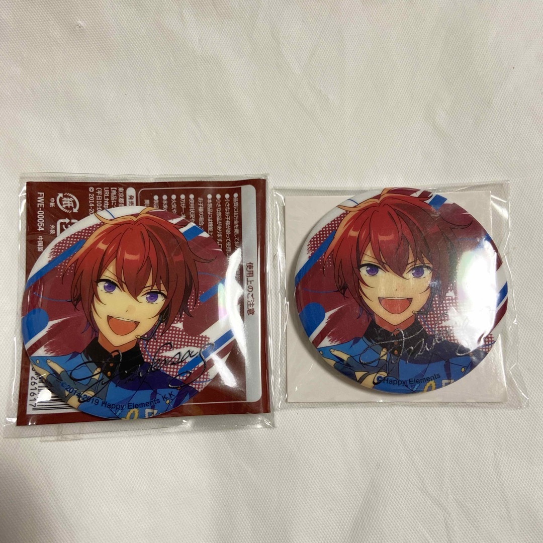あんスタ 朱桜司 6周年 7周年 缶バッジの通販 by siki's shop|ラクマ