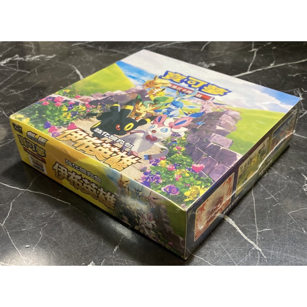 ポケモンカード(未開封BOXシュリンク付)海外版イーブイヒーローズローダー入り ポケモンカード(未開封BOXシュリンク付)海外版イーブイヒーローズローダー入り