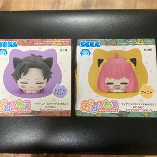 スパイファミリー アーニャ デズモンドの通販 by まとめ購入でのみ