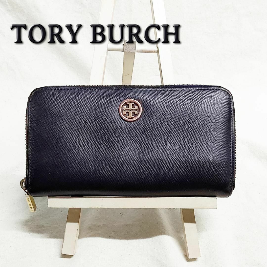 Tory Burch(トリーバーチ)の良品 トリーバーチ TORYBURCH ラウンドファスナー 長財布 ロビンソン レディースのファッション小物(財布)の商品写真
