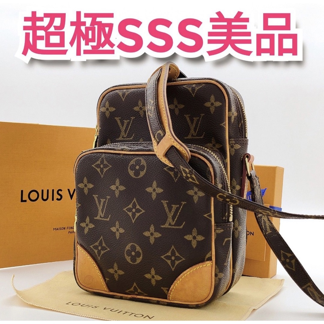 正規品　LOUIS VUITTON ショルダーバッグ