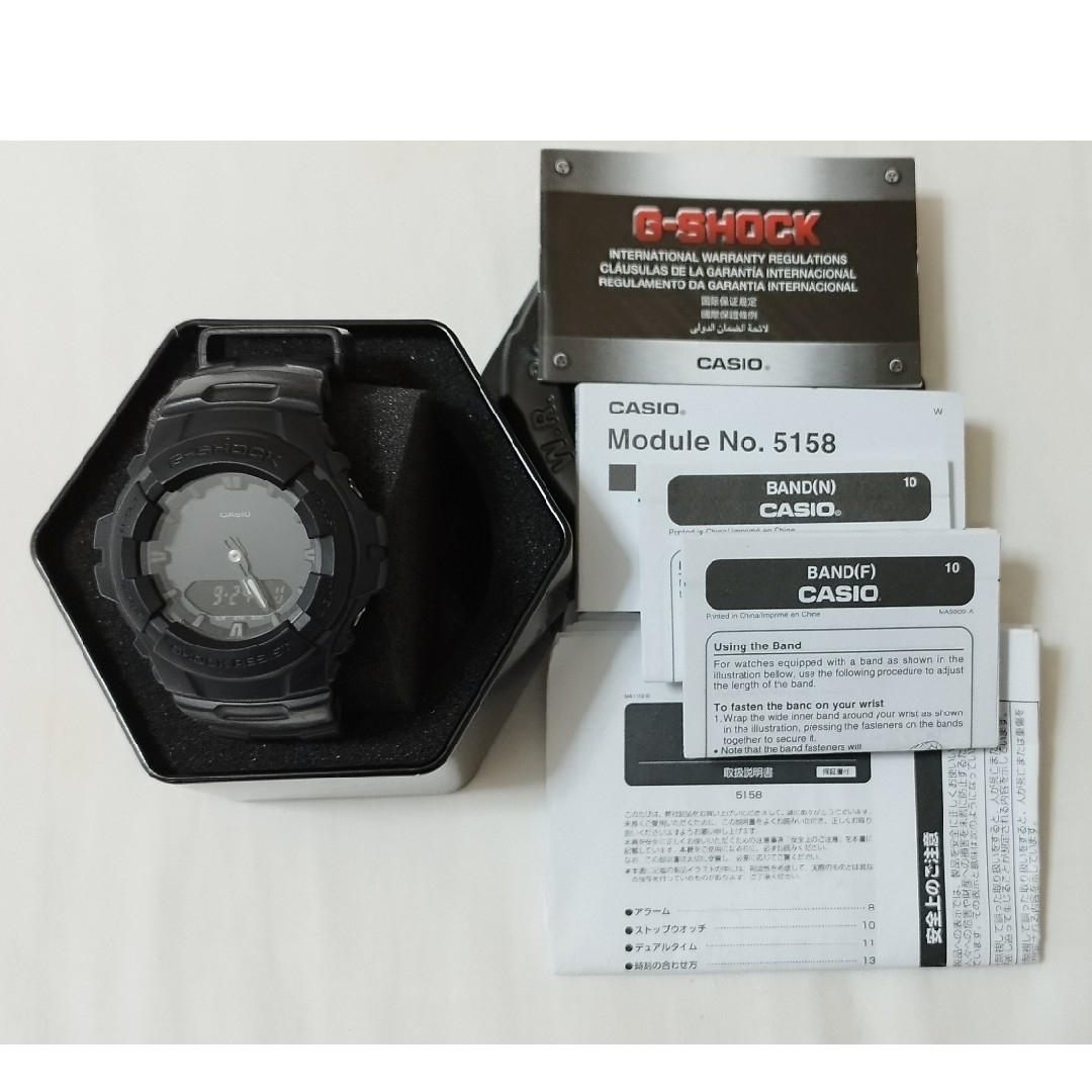 G-100BB G-SHOCK