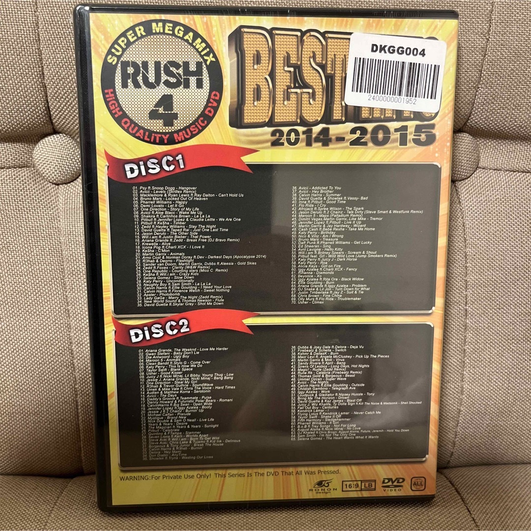 【MIX DVD】RUSH 4 BEST HITS 2014-2015【廃盤】 エンタメ/ホビーのDVD/ブルーレイ(ミュージック)の商品写真