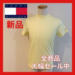 トミーヒルフィガー(TOMMY HILFIGER)の【大幅セール中】トミーヒルフィガー　半袖　イエロー(その他)