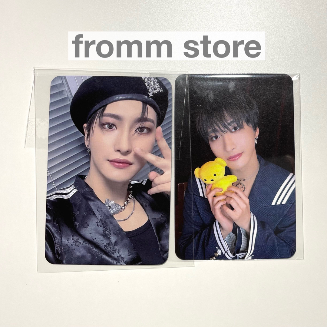 ATEEZ fromm store ウヨン ラキドロ トレカ セット