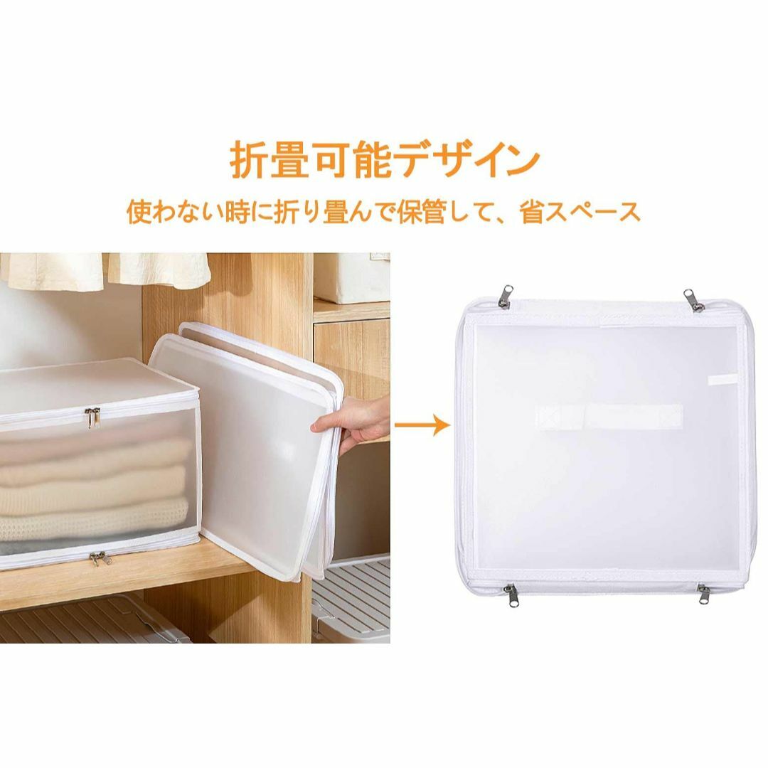 【色: ホワイト】AooYo クローゼット収納 衣類収納ケース 40x30x25