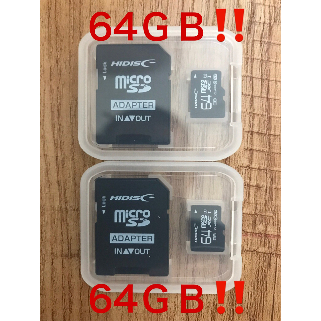 miyabiさま専用　2つマイクロSDカード MicroSD
