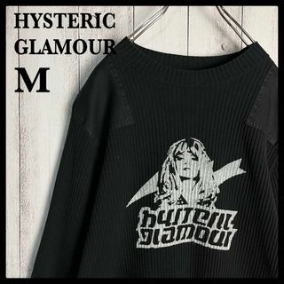 HYSTERIC GLAMOUR - 【希少デザイン】ヒステリックグラマー☆デカロゴ