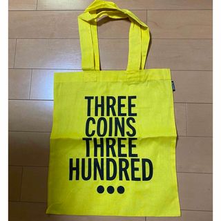 スリーコインズ(3COINS)の同梱0円❣️スリーコインズ　ノベルティ　エコバッグ　黄色(エコバッグ)