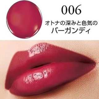 リンメル(RIMMEL)の未使用(リンメル) ラスティングフィニッシュ オイルティントリップ 006(口紅)