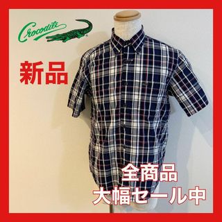 クロコダイル(Crocodile)の【大幅セール中】クロコダイル　半袖チェックシャツ　黒グレー(その他)