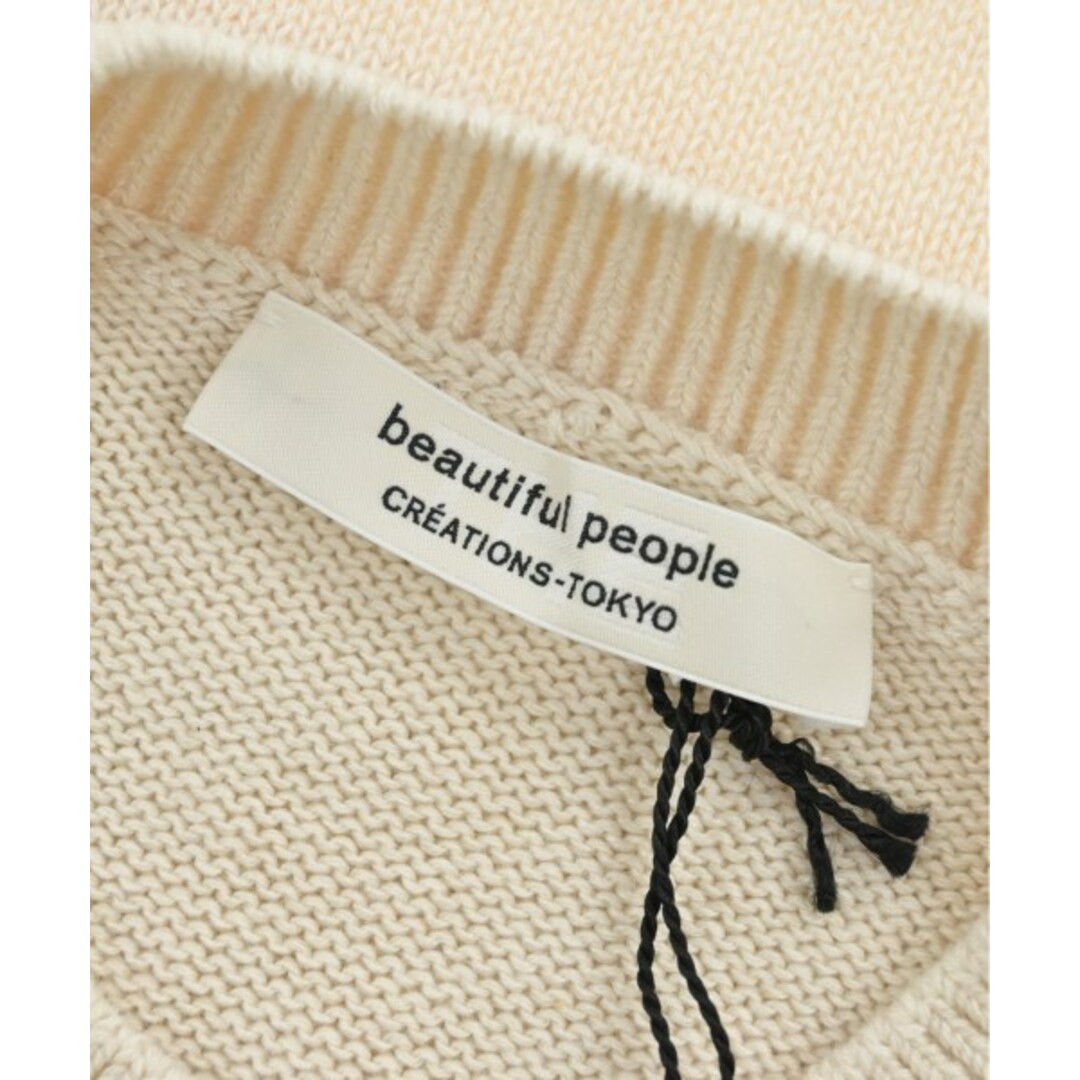 beautiful people(ビューティフルピープル)のbeautiful people ベスト 190(L位) アイボリーx紫x黄等 【古着】【中古】 メンズのトップス(ベスト)の商品写真