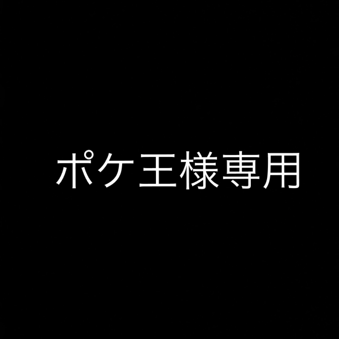 ポケカ 151 VSTARユニバース 2箱セット シュリンク付の通販 by nagi