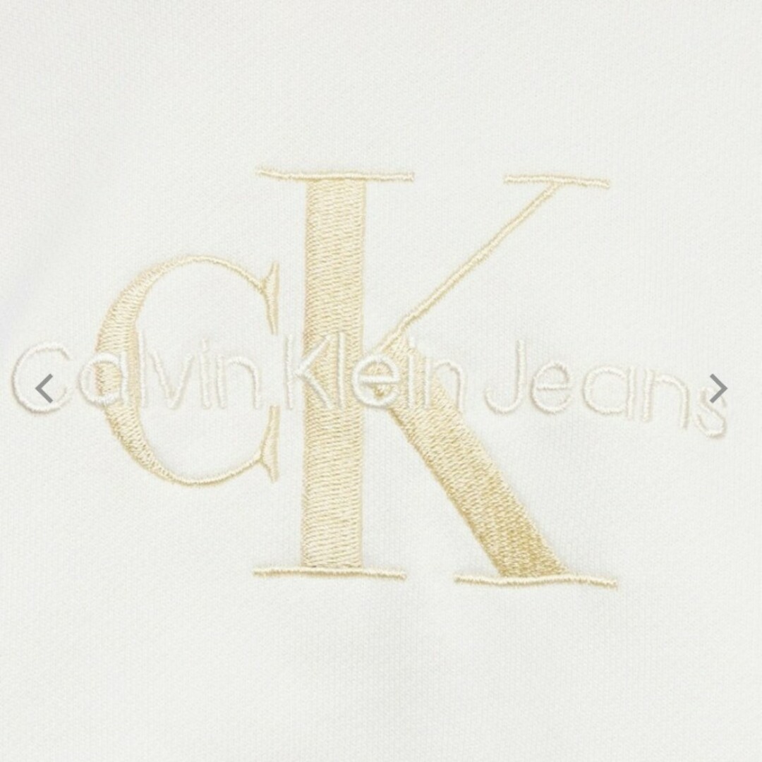 Calvin Klein(カルバンクライン)の新品未使用 Calvin Klein ミネラルダイモノグラムパーカー レディースのトップス(パーカー)の商品写真