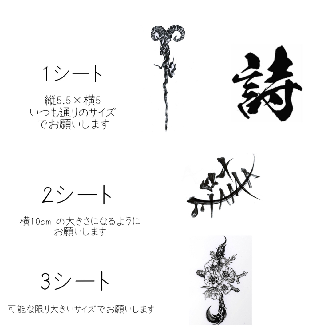 SAKURA様 確認用 | フリマアプリ ラクマ
