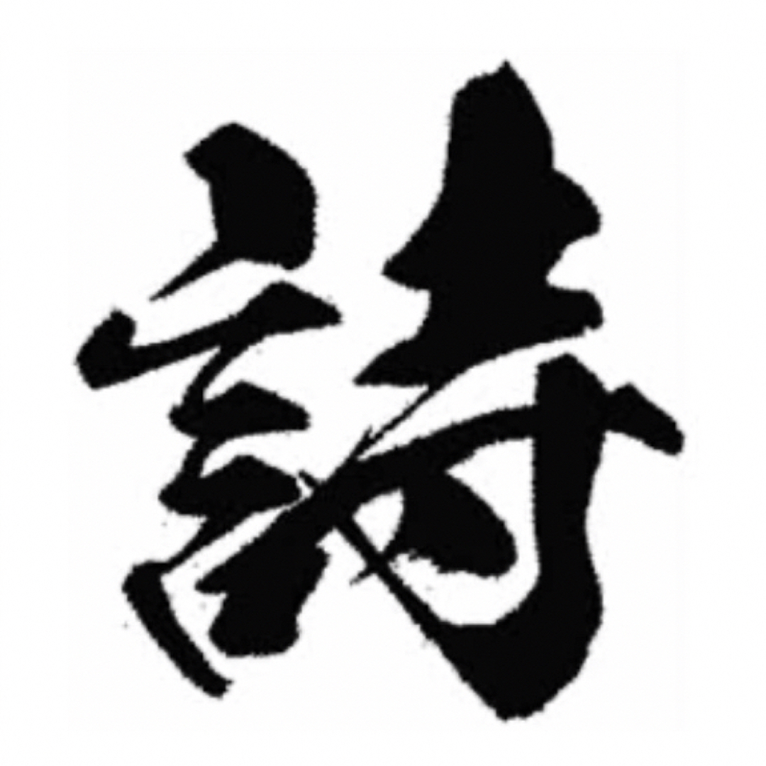 SAKURA様 確認用の通販 by ゆり's shop|ラクマ