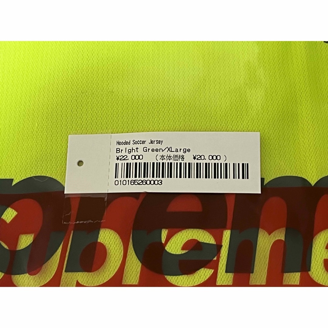 Supreme Hooded Soccer Jersey / XL