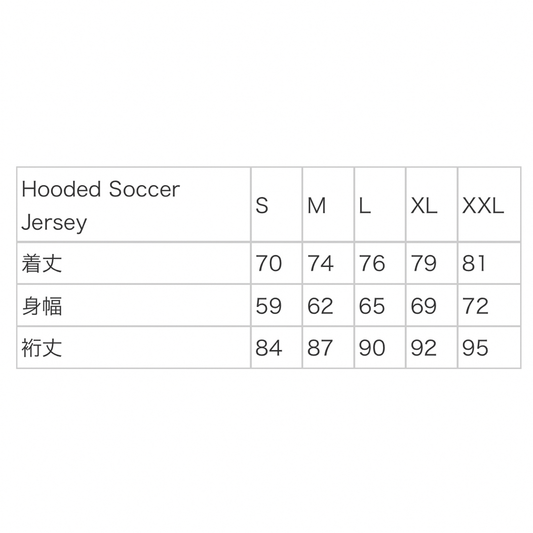 Supreme Hooded Soccer Jersey / XL