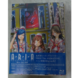 送料無料】ARIA The ANIMATION Blu-ray BOXの通販 by なべっち's shop