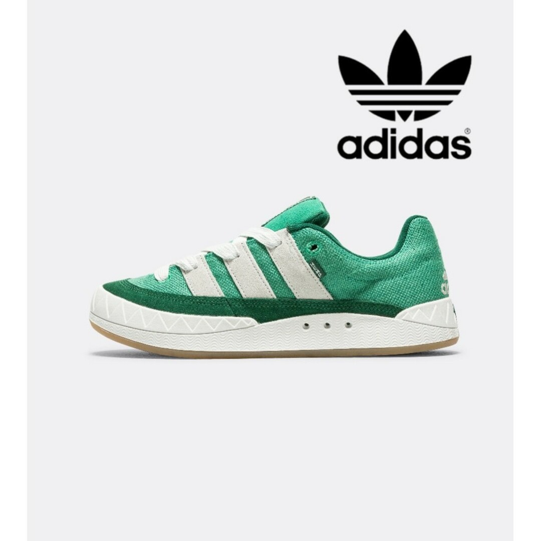 hemp状態adidas ADIMATIC HEMP GUM3 23SS-S GREEN